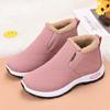 Cotton Shoes for Women Warm Short Boots Outdoor Casual Cotton Boots Winter Snow Boots Comfortable Casual Shoes  De Mujer