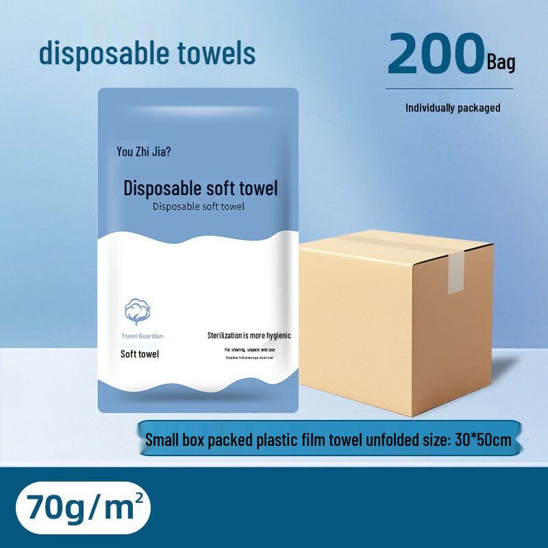 Gray Disposable Individually Wrapped Bathroom Towels