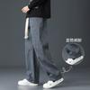 Winter New Men's Pants Casual Pants Loose Straight Corduroy Velvet Warm Wide-leg Sports Trousers