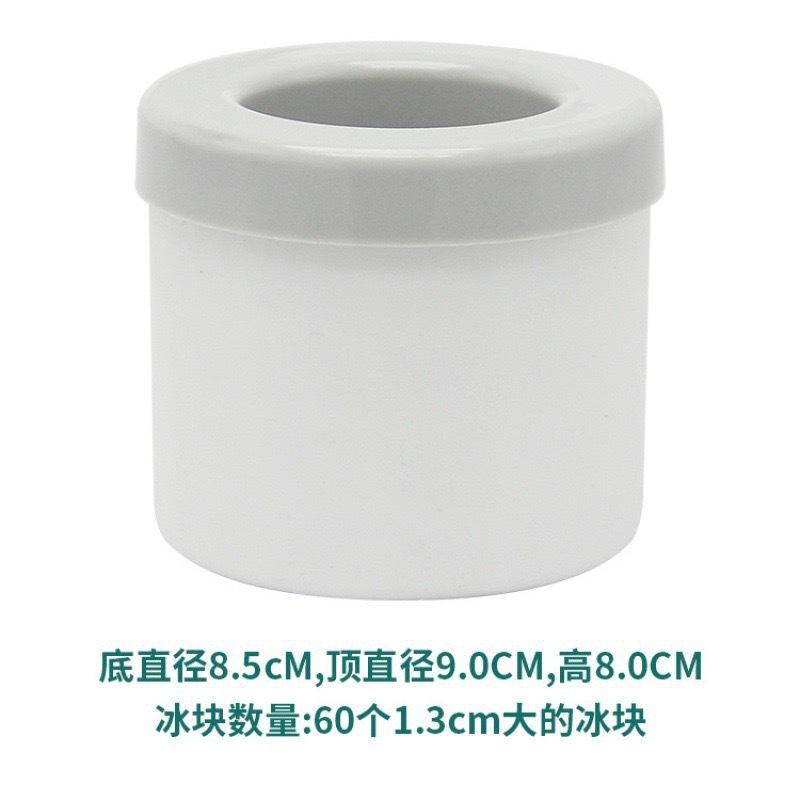 

Silicone Cylinder Ice Mold Quick Freeze Ice Cube Tray for Whiskey Beverages, Portable Bucket-Style Maker kitchen accessories