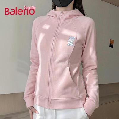 Baleno Women's Hooded Zip-Up Cardigan