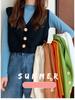 Korean-Style V-Neck Knit Vest for Women - Autumn/Winter Collection