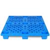 Churong Rectangular Grid Plastic Pallet