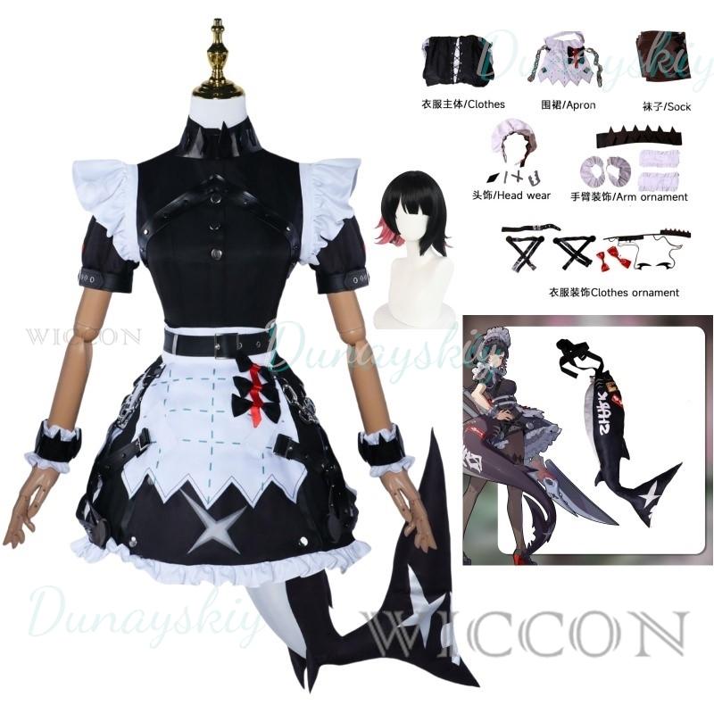 Ellen Joe Cosplay Costume Game Zenless Zone Zero Cosplay Wig Victoria Housekeeping Women Cute Maid Dress Ellen Joe Cosplay Tail
