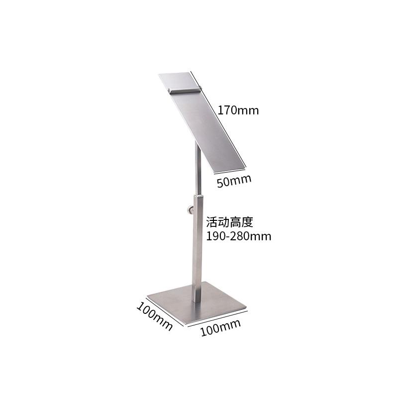 Shoe Display Stand,Risers Stand Countertop Adjustable Shoe Rack Retail Supplies Stainless Steel Shoe Display Shoe Rack