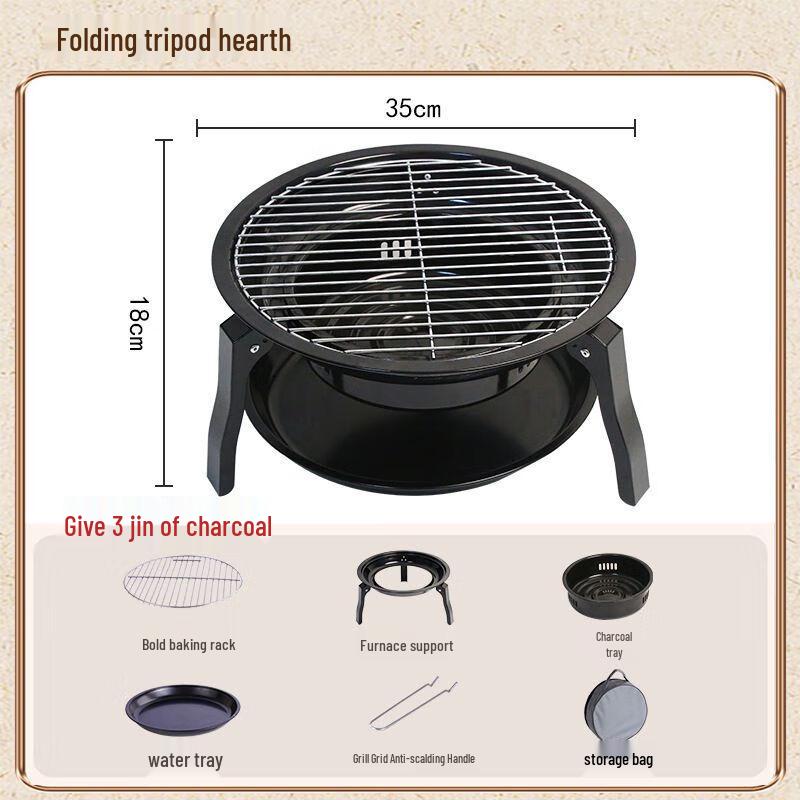 Portable Charcoal Folding BBQ Grill