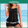 Damen Badeanzug Träger Schulter Schwarz Hohl Spitze Druck Bikini Tankini Badeanzug
