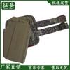 Zhengyue Tactical Vest with Quick Draw Holster Set