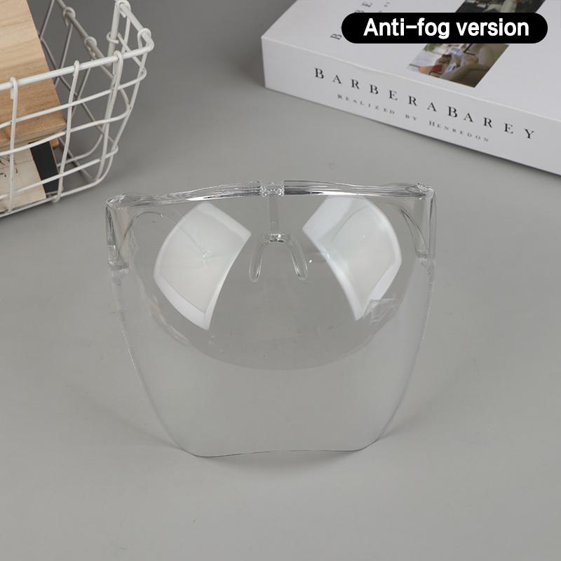 Transparent Anti-Fog Anti-Splash Protective Mask Full Face Covered Safety Sunglasses Protective Faceshield Glasses Sunglasses
