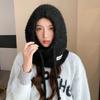 2026 Women's Knitted Balaclava Hat & Scarf Combo - Autumn/Winter Wool Ear Protection