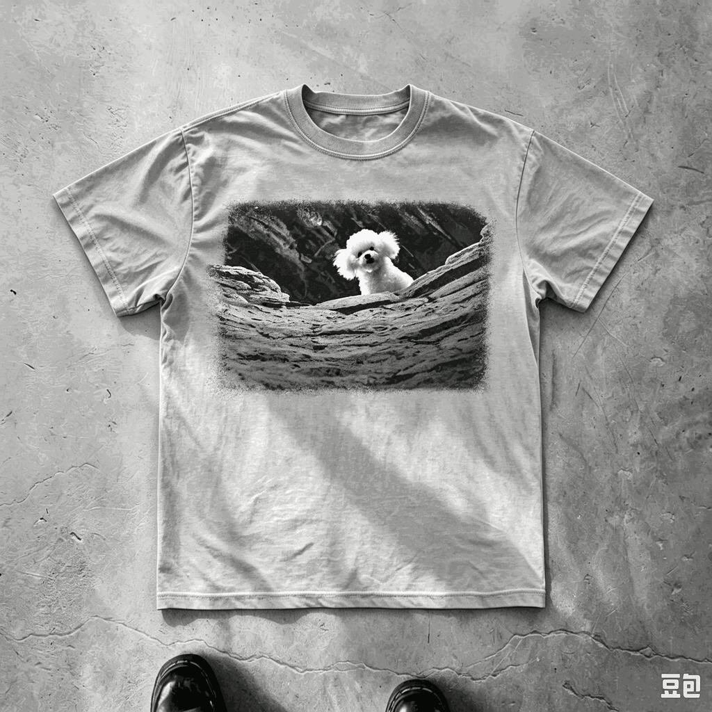 2026 Retro Silence of The Lambs Precious Dog Graphic T‑Shirt Men Women Vintage Washed Horror Movie Bichon Frise Print Short Sleeve Casual Tops