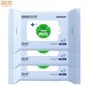 Runben Medical Grade Alcohol Sanitary Wipes (3-Pack)