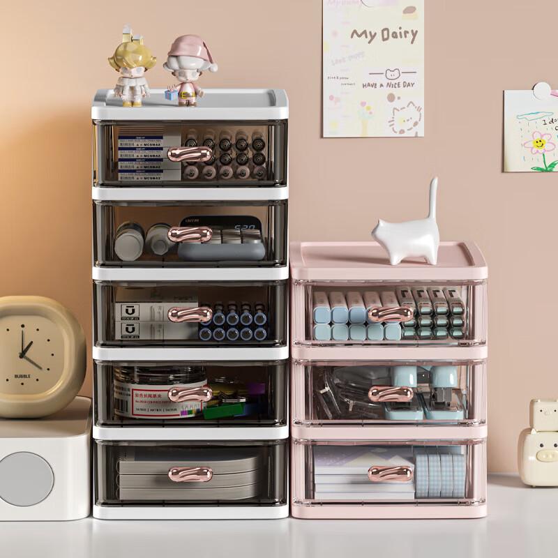 TRNFA W8603-4 Desktop Storage Box with Transparent Drawers