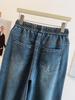 High Waist Slimming Drawstring Straight-Leg Plus Size Jeans for Women - Early Spring Collection