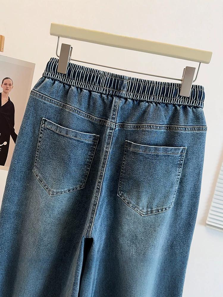 High Waist Slimming Drawstring Straight-Leg Plus Size Jeans for Women - Early Spring Collection