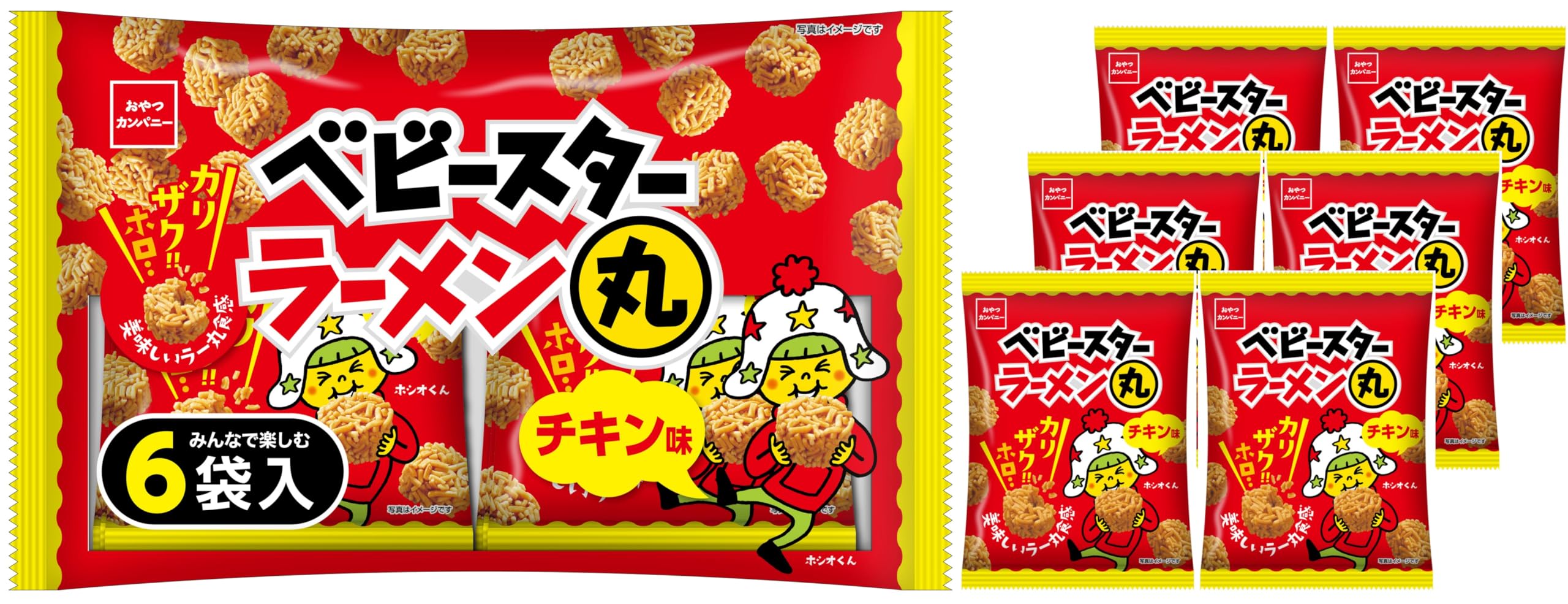 

[Официальный] Oyatsu Company Baby Star Ramen Round со вкусом курицы 6 пакетиков 132 г x 15 пакетиков (Один укус, одноразовая порция, закуска)