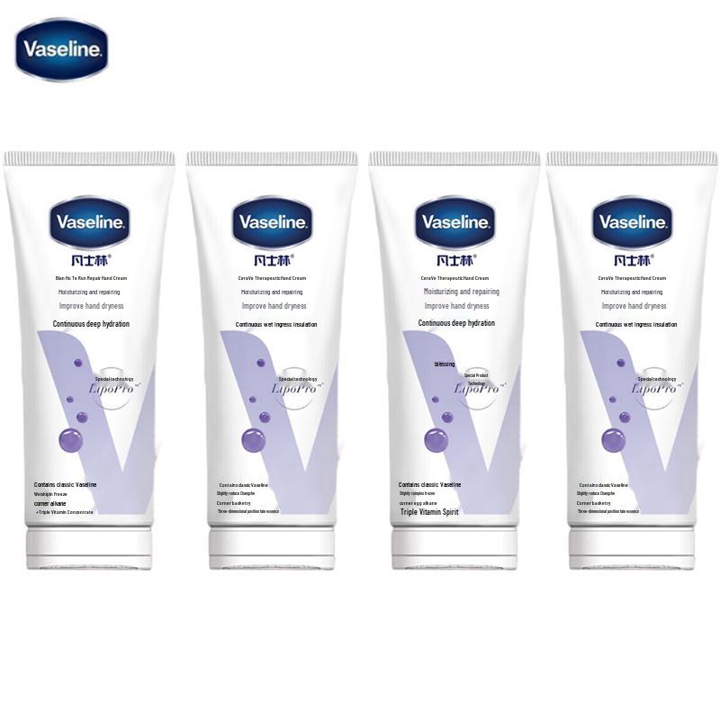 Vaseline Extra Care Deep Moisturizing Hand Cream 4-Pack