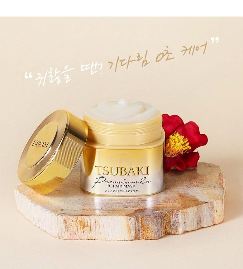 TSUBAKI EX Premium Repair Hair Treatment 510g