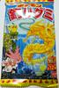 Bandai Pokemon Fishing Gummy 14 g x 10 Bags