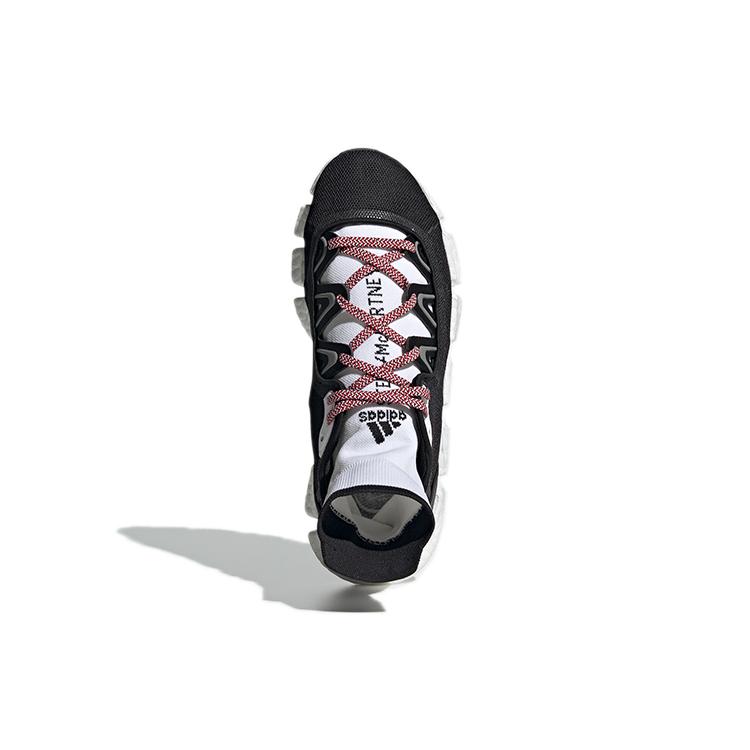 New Adidas X Stella McCartney Adidas Climacool Vento 'Black Grey' Women's GY2698