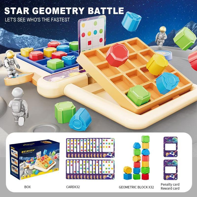 3D Puzzle Game Children's Desktop Battle Challenging Logical Thinking And Stress Relief Toy Boy Girls Learning Relaxation Gift