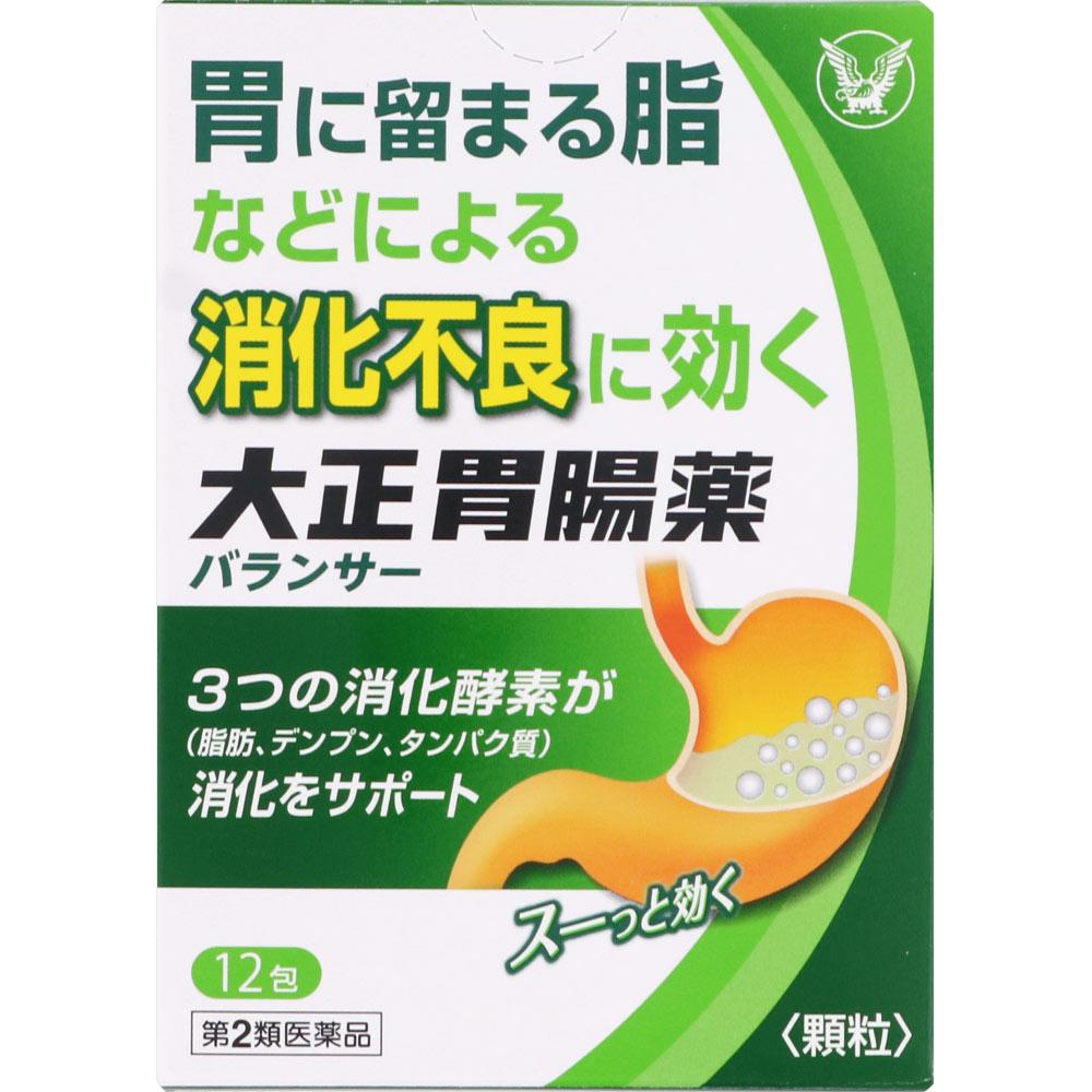 

Taisho Stomach Medicine Balance Packets 12 Digestive Aid Indications: Indigestion, digestive aid, stomach heaviness, overeating, overdrinking, loss of 1