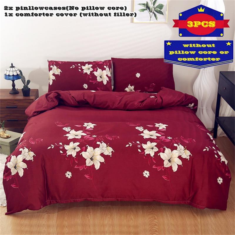 Reversible Summer Blossom Single Twin Full Queen Duvet Cover Set
