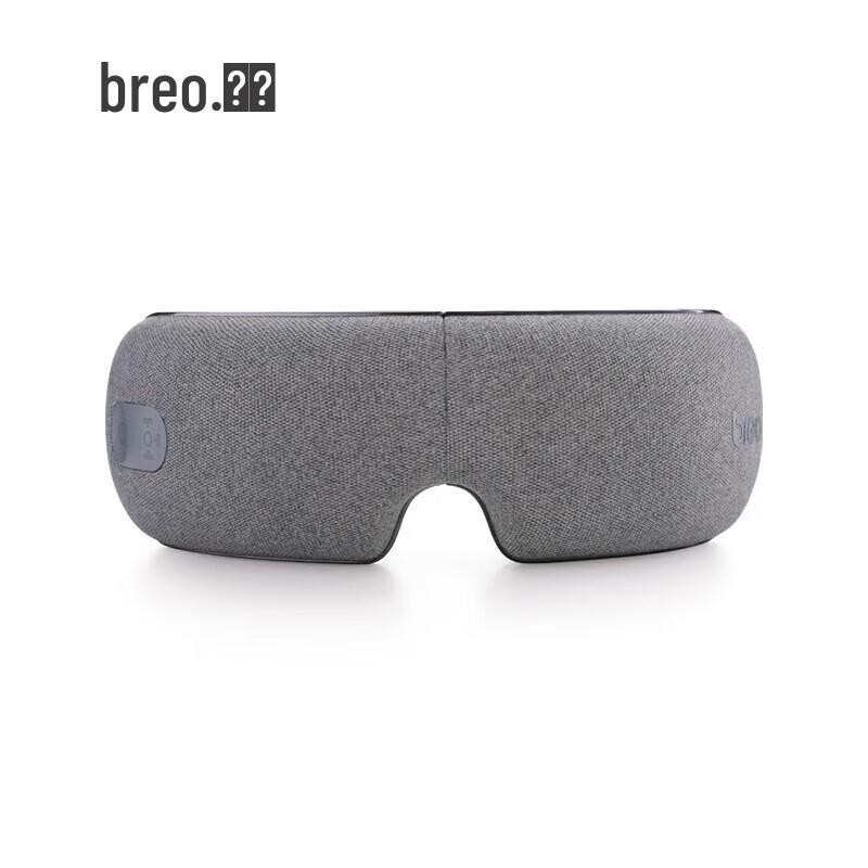 Breo iSeeM Smart Eye Massager CN plug (adapter included)