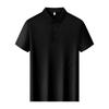 Men's Ice-Feel Breathable Anti-Wrinkle Polo T-Shirt