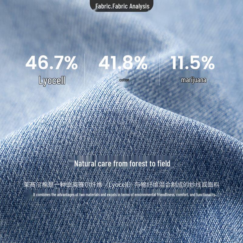 Navigare Women's Casual Wide-Leg Denim Pants