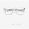 Blush GM Women's Eyeglass Frames Kub2116 - No Makeup Plano Anti-Blue Light Men's Transparent Black Frame