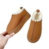 Thick-soled Snow Boots, Women's Ethnic Style Lace Autumn and Winter Fur Integrated Short-cut High-soled Warm Cotton Shoes