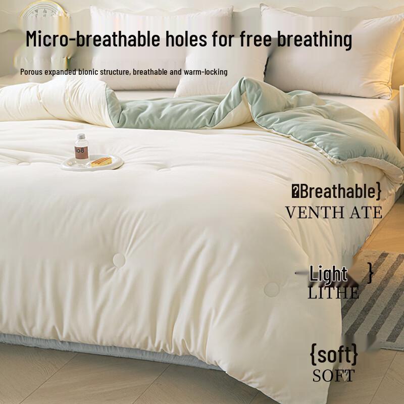 Muji A-Klasse Antibakterische Warme Faserdecke