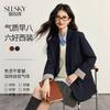 Women's Elegant Business Casual Blazer Jacket