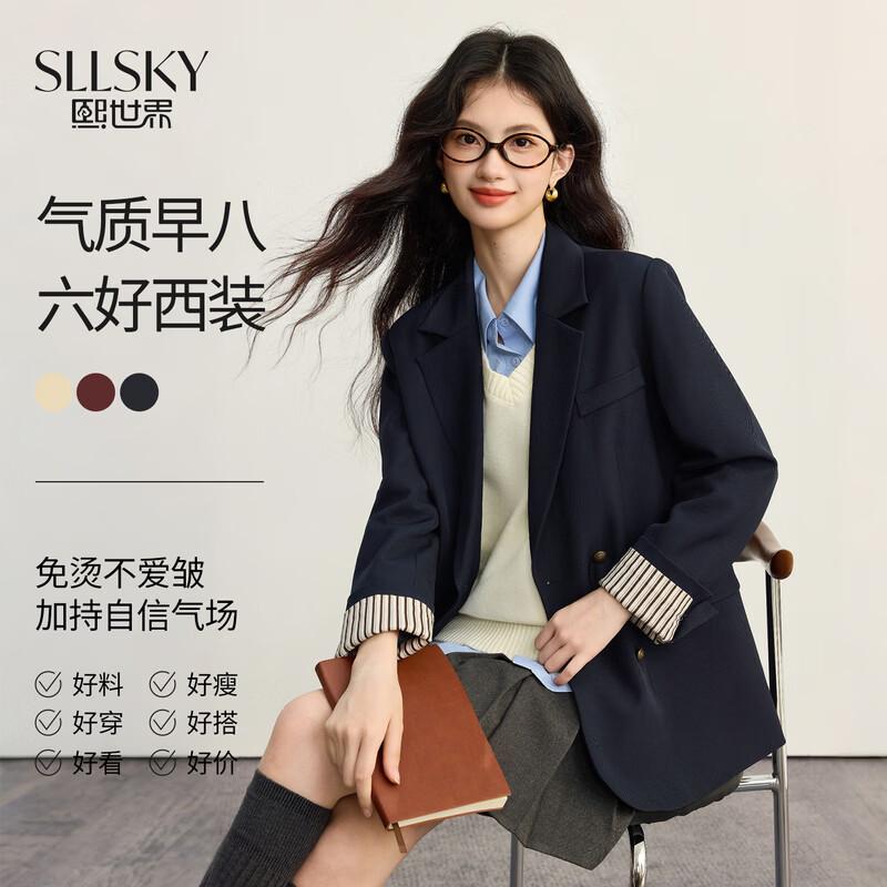 Women's Elegant Business Casual Blazer Jacket
