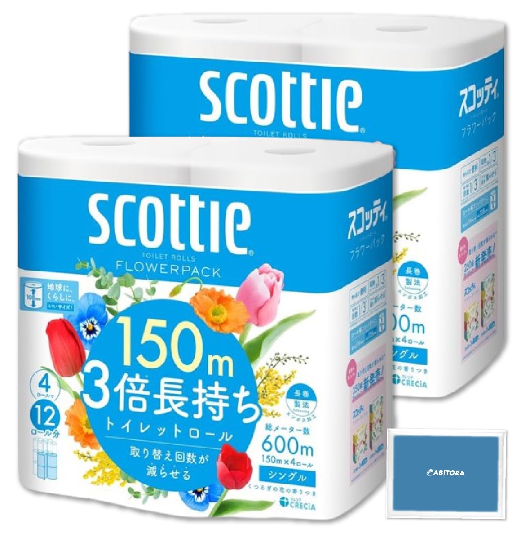 

Scotty Toilet Paper Flower Pack 3x Long Lasting Single x 4 rolls x 2 bags [Bulk Purchase] (150m set)