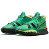 Nike Kyrie 7 Ky-D Weatherman Unisex Sneakers Green Stadium-Green Volt CQ9326-300