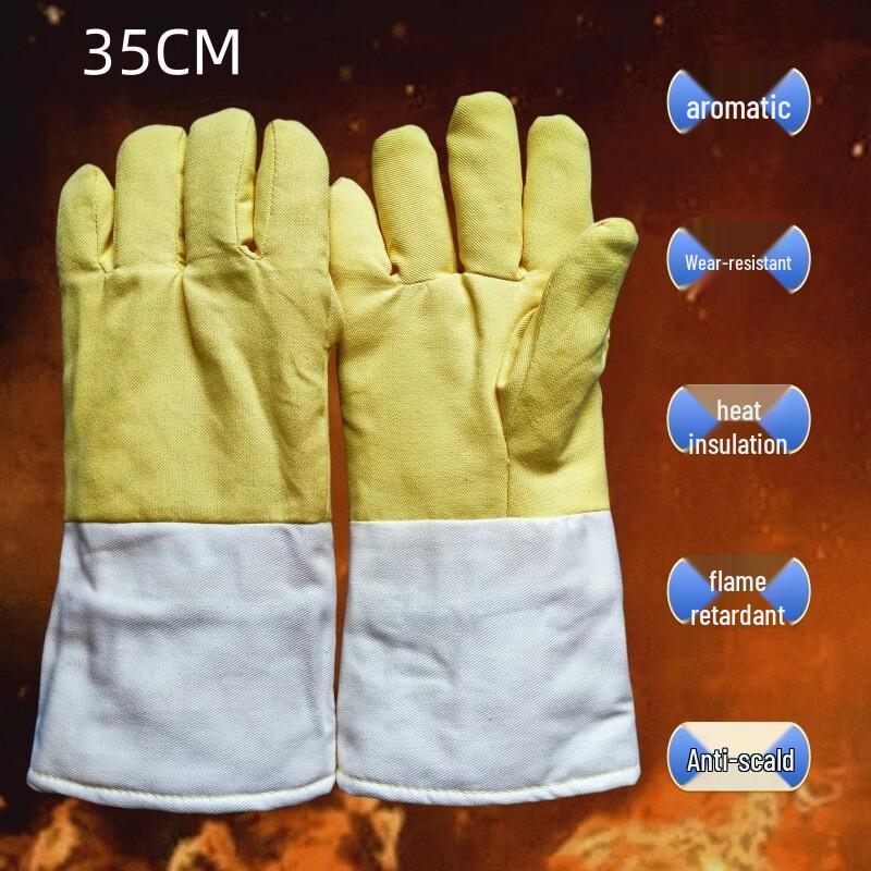 

Industrial Heat-Resistant Gloves