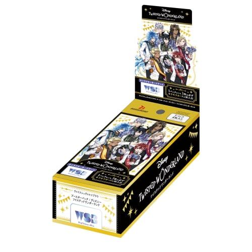 Weiss Schwarzbrau Booster Pack Disney Twisted Wonderland Box