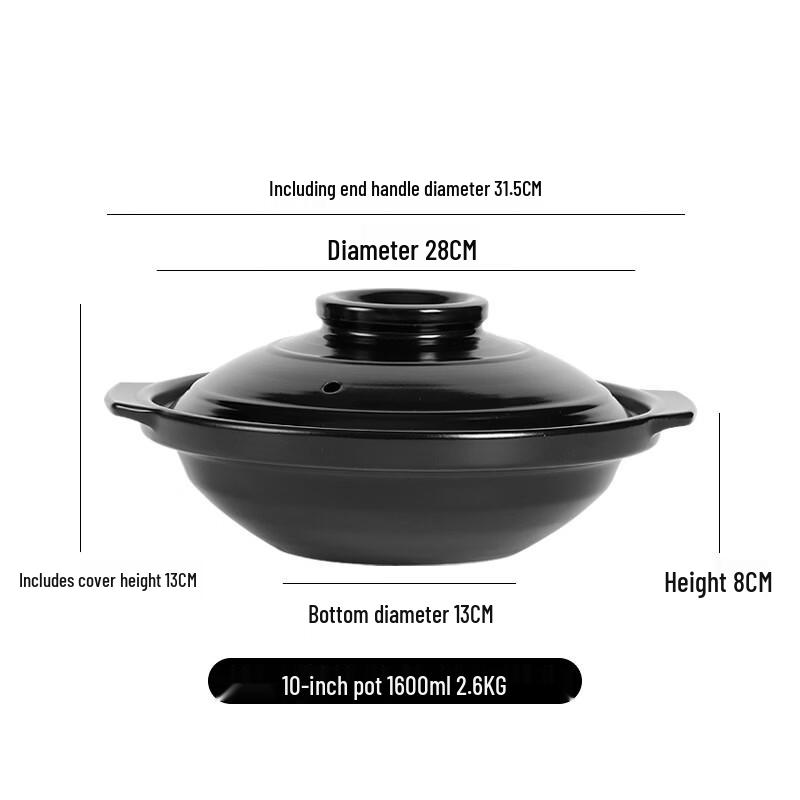ZISIZ Ceramic Casserole Pot with Alcohol Stove Base