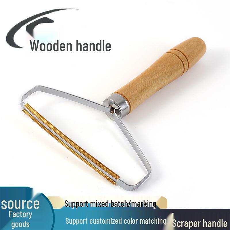 Manual Cashmere Overcoat Lint Remover - Double-Sided, Non-Damaging with Wooden Handle