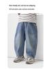 European Boys' Jeans, Spring 2026 Collection, Medium-Large, Casual Style for Kids (Spring/Autumn).