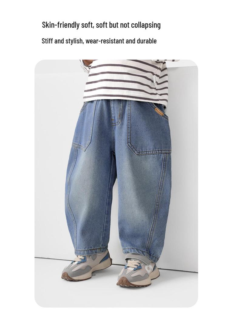 European Boys' Jeans, Spring 2026 Collection, Medium-Large, Casual Style for Kids (Spring/Autumn).