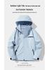High-Quality Men's and Women's Windproof Waterproof Outdoor Jackets for Spring and Autumn Mountaineering