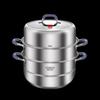 KOBACH 32cm 304 Stainless Steel Multi-Tier Steamer Pot