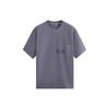 Quinn T-shirt 'Influence' Heren KHM031086-519