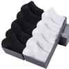 Breathable Low-Cut Summer Sports Socks - Sweat-Absorbent, Solid Color, Casual Short Socks