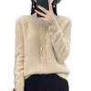 Women's Wool Cable Knit Sweater with High Collar - Thick, Cozy, and Loose Fit for Autumn/Winter
