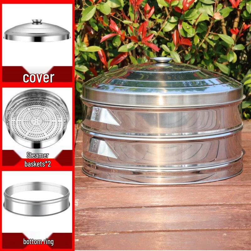 

Commercial 40cm Two-Layer Stainless Steel Steamer Pot