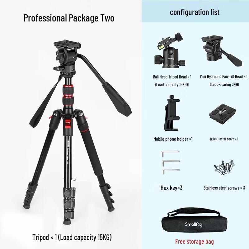 SmallRig CT-20 Camera Tripod with Ball and Hydraulic Head